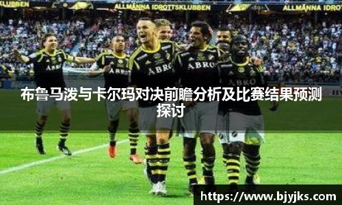 优游国际UB8平台
